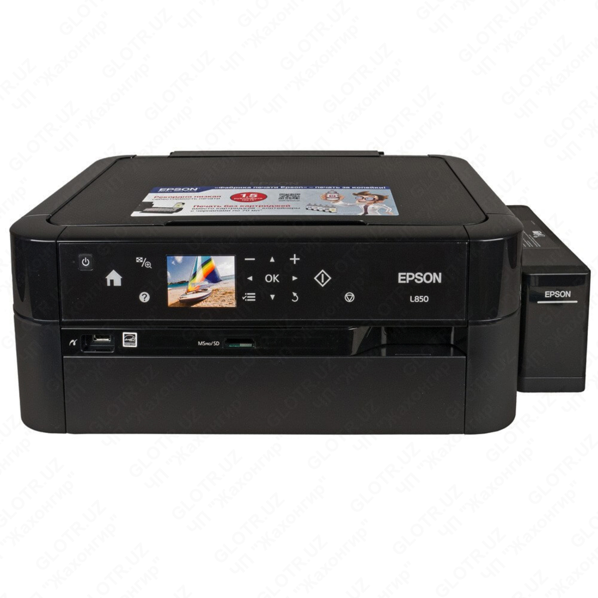 Принтер epson px660 как подключить к компьютеру