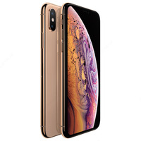 IPHONE XS 256GB GOLD