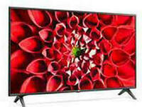LG 43UN71006 NEW 2020