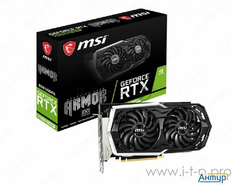  Видеокарта MSI - 8GB GeForce RTX 2060 SUPER ARMOR OC DDR6 192bit - 