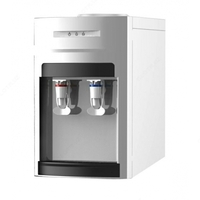  Кулер для воды BONA 18TA - 