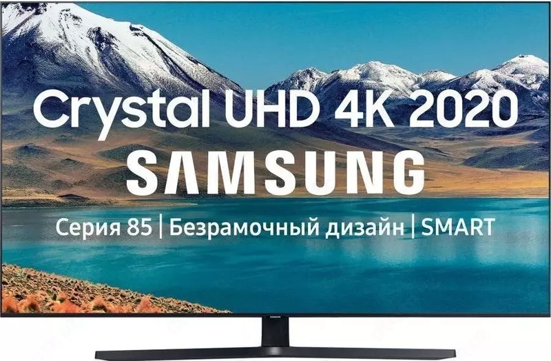 Телевизор SAMSUNG 55TU8500