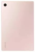  Tablet Samsung Galaxy Tab A8 X205 32GB (SM-T225) - 