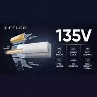 inverter (Белый)