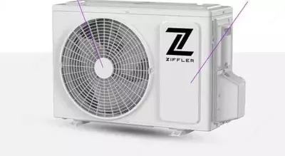 inverter (Белый)