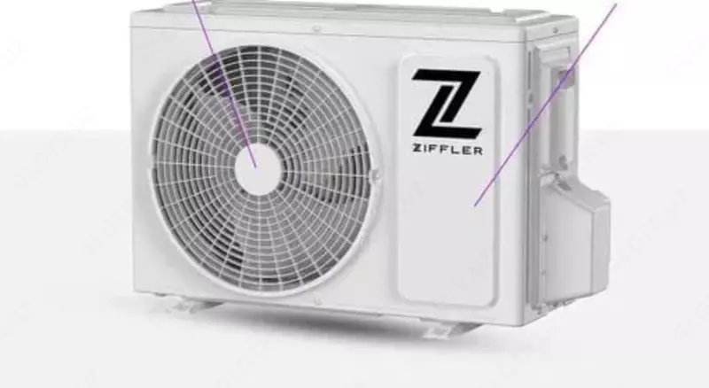 inverter (Белый)