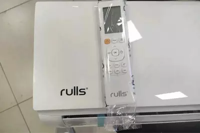 inverter (Белый)