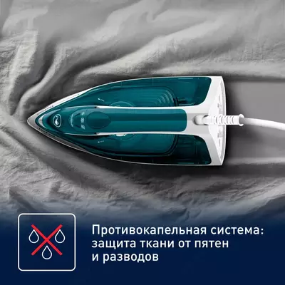 Утюг "Tefal" Express Steam FV2839E0