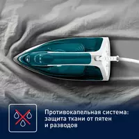 Утюг "Tefal" Express Steam FV2839E0