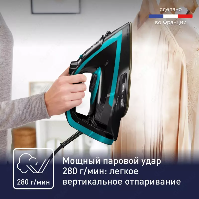 sopol taglik (Ko'k/qora)