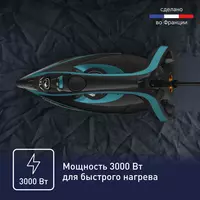 Dazmol "Tefal" Puregliss FV8066E0