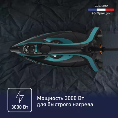 Dazmol "Tefal" Puregliss FV8066E0