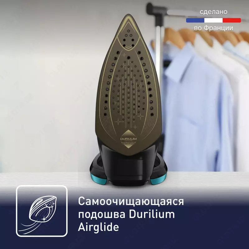 sopol taglik (Ko'k/qora) - 1 083 750 so'm