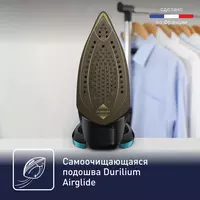 sopol taglik (Ko'k/qora) - 1 083 750 so'm