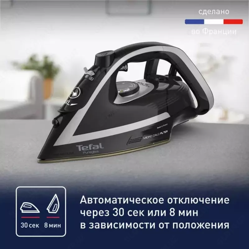 bug' ko'tarish 280 g/min