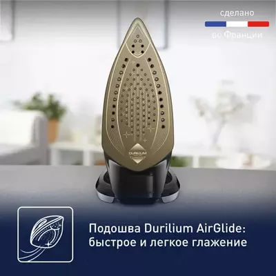 керамическая подошва (Черный/белый)