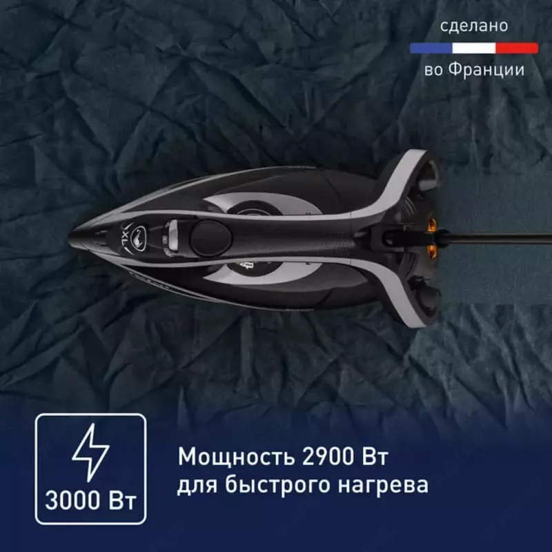 bug' ko'tarish 280 g/min