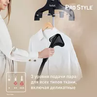 Steamer "Tefal" Pro Style IT3470E1