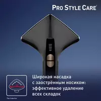 Steamer "Tefal" Pro Style Care IT8490E0