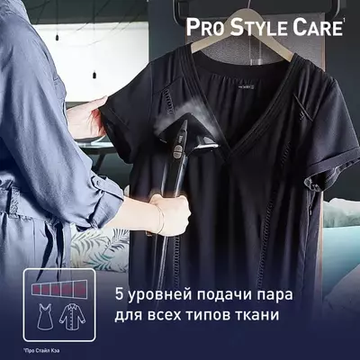 1.3 л (Черный/коричневый) - 2 103 750 сум / упак