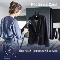 3 l (qora/jigarrang) - 2 103 750 so'm