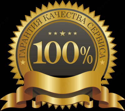 Металлический архивный шкаф №1 Металлический архивный шкаф №1