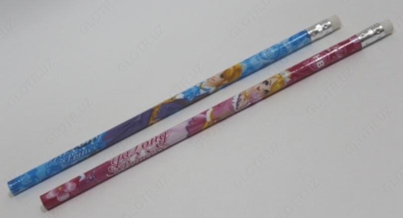 Qalam "Yalong" - 1 500 so'm