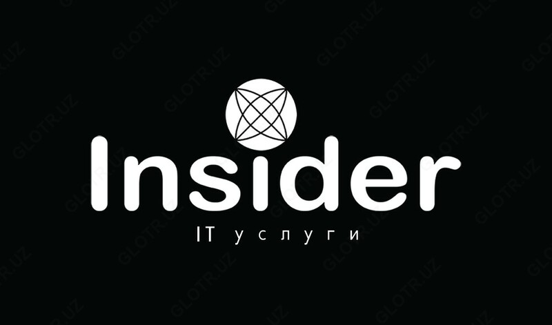 IT Аутсорсинг