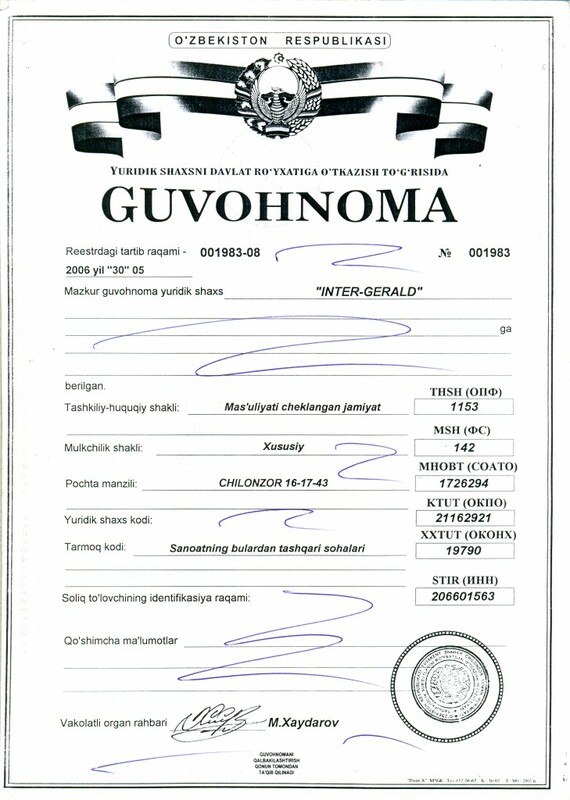 Guvohnoma