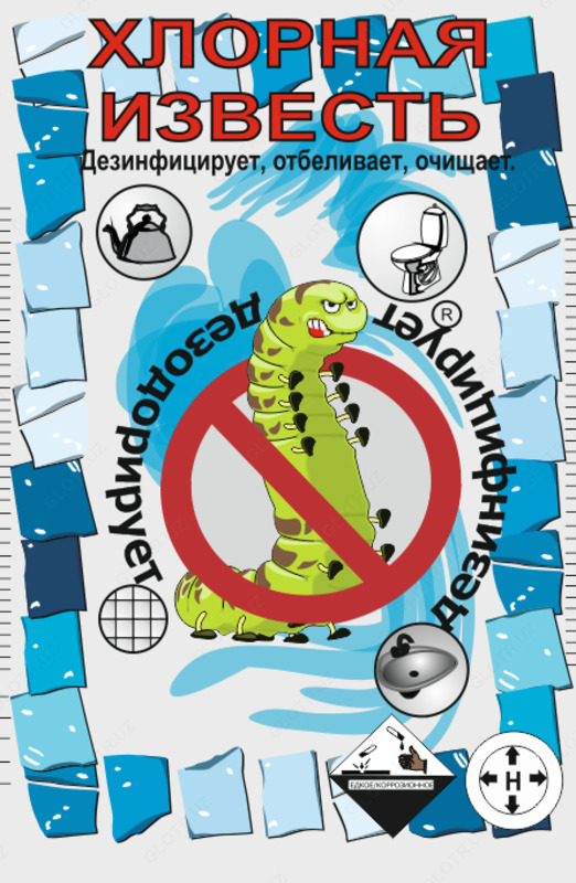 Хлорная известь в Узбекистане