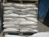 Хлорная известь в Узбекистане - от {0} сум