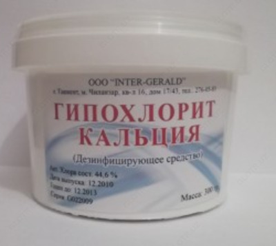 Kalsiy gipoxlorit (300 g) O&#39;zbekistonda