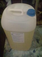 Гипохлорит натрия 12% - от {0} сум