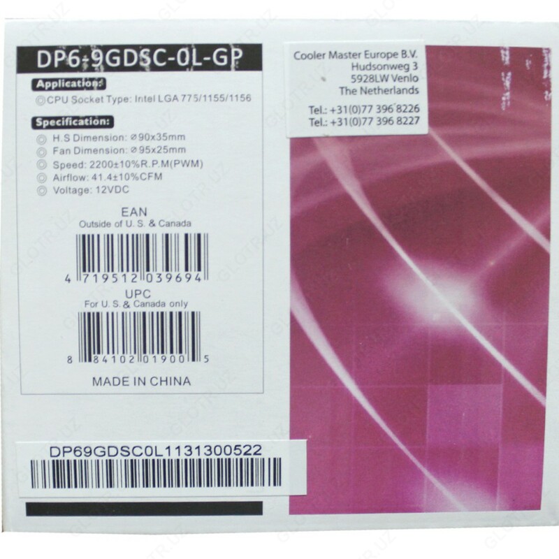 CPU SOCKET TYPE: INTEL LGA 775/1155/1156 - 59 816.2 сум