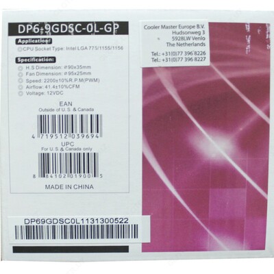 CPU SOCKET TYPE: INTEL LGA 775/1155/1156 - 59 816.2 сум / шт.