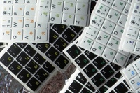  НАКЛЕЙКА ДЛЯ КЛАВИАТУРЕ (РУС/АНГ) - 