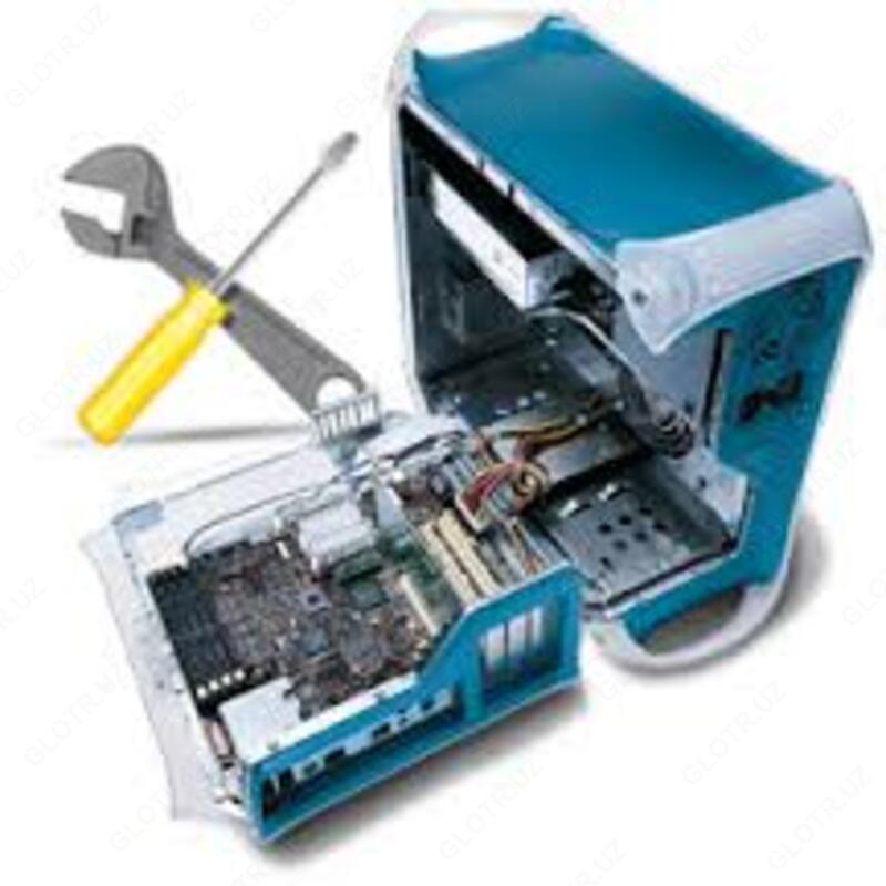 Ремонт компьютером