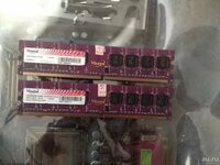 RAM VData 2G DDR2 800 - 71 779.4 so'm
