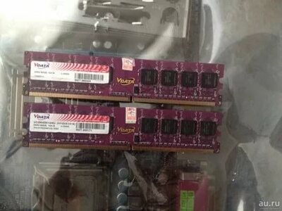 Оперативная память VData 2G DDR2 800 - 71 779.4 сум / шт.