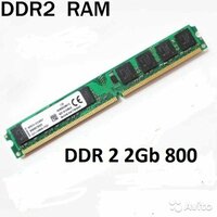 2GB. DDR2. 800.