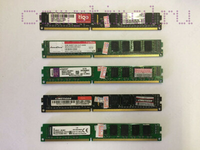 2GB. DDR3. 1333. - 40 000 сум / шт.