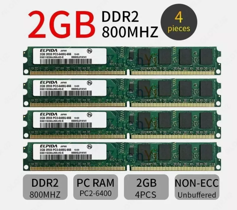 2GB. DDR2. 800. Chakana savdo