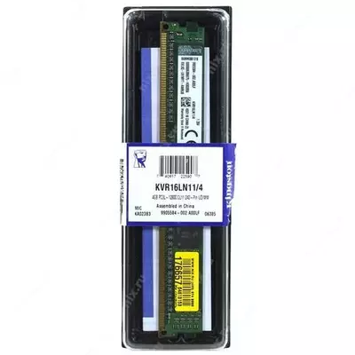 4GB. DDR3. 1600.
