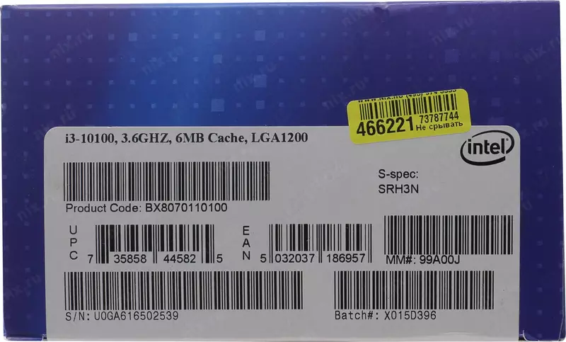 Процессор Intel Core i3 10100 OEM Оптом и розница
