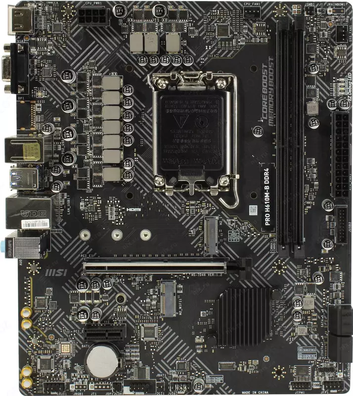 MSI PRO H610M-B DDR4 LGA1700 - от {0} сум