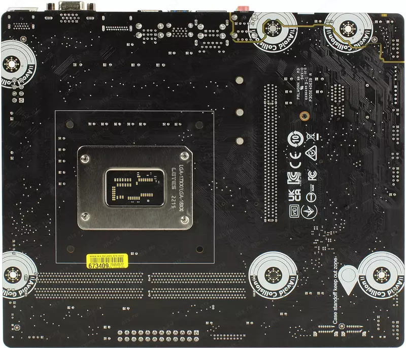 от {0} сум MSI PRO H610M-B DDR4 LGA1700