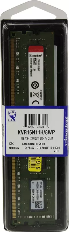 Kingston 8GB 2Rx8 PC3-12800 DDR3 1600 MHz 1.5V SO-DIMM Laptop Memory RAM 1 x 8G