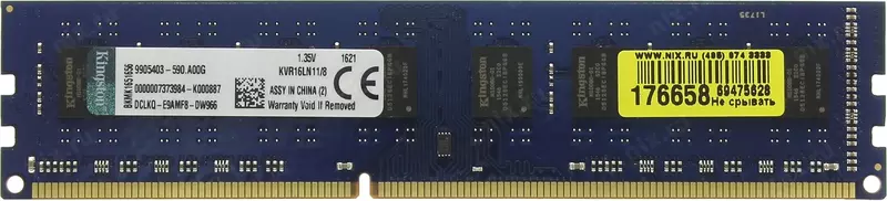 Kingston 8GB 2Rx8 PC3-12800 DDR3 1600 MHz 1.5V SO-DIMM Laptop Memory RAM 1 x 8G - от {0} сум
