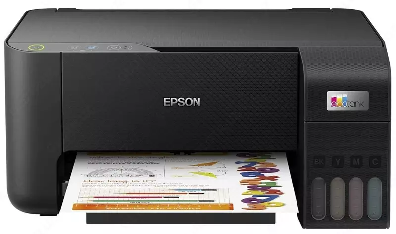 МФУ Epson EcoTank L3210
