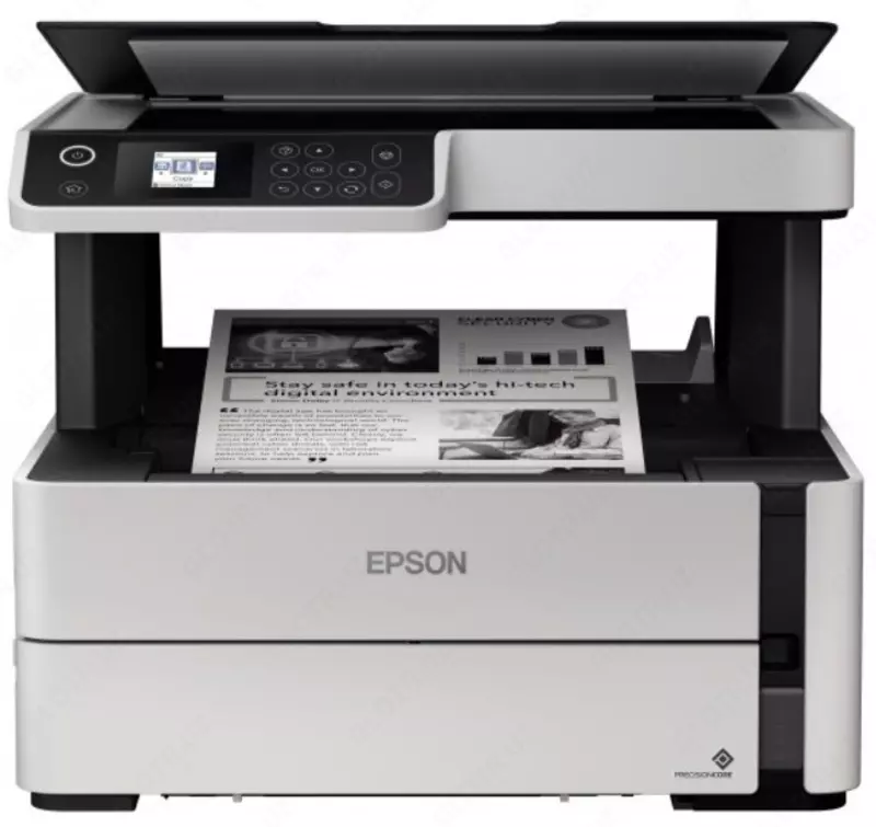 МФУ Epson M2170